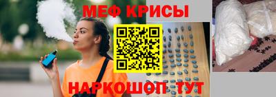 дживик Бузулук
