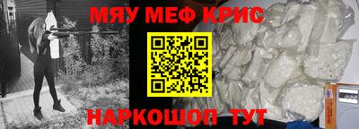 марки lsd Бугуруслан