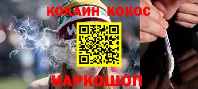 марки lsd Бугуруслан