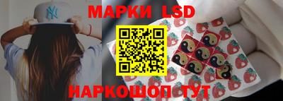 дживик Бузулук