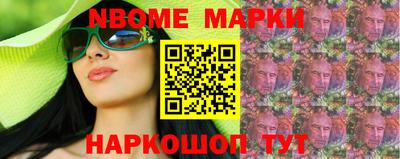 дживик Бузулук