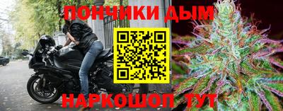 дживик Бузулук