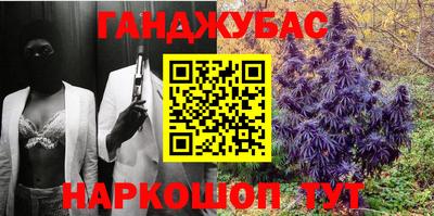 дживик Бузулук