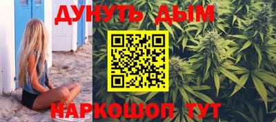 трава Будённовск