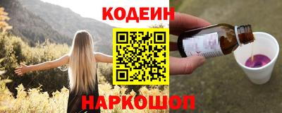 дживик Бузулук