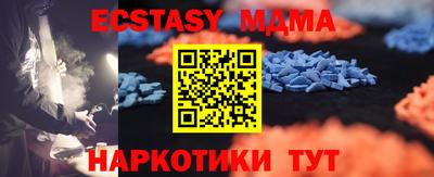 марки lsd Бугуруслан