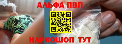 марки lsd Бугуруслан