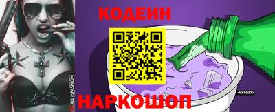 марки lsd Бугуруслан