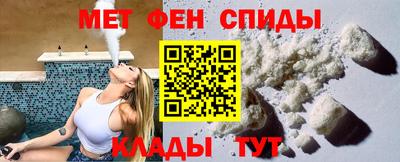 марки lsd Бугуруслан