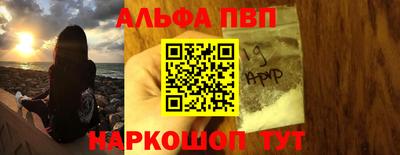 марки lsd Бугуруслан