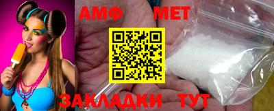 марки lsd Бугуруслан
