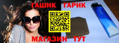 трава Будённовск
