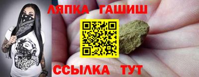 дживик Бузулук