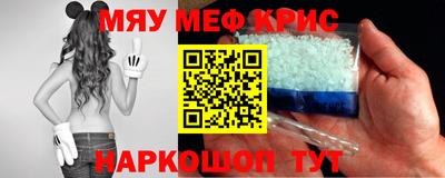 марки lsd Бугуруслан